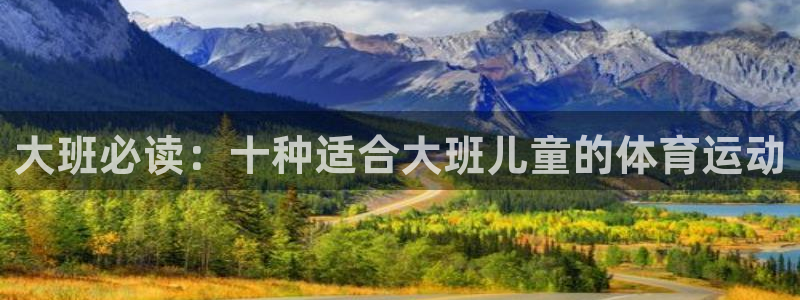 zoty中欧体育平台